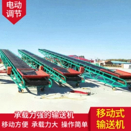 托辊;输送机;输送设备配件