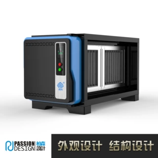 商用油烟净化器工业钣金设备工业产品造型外观结构外形设计团队