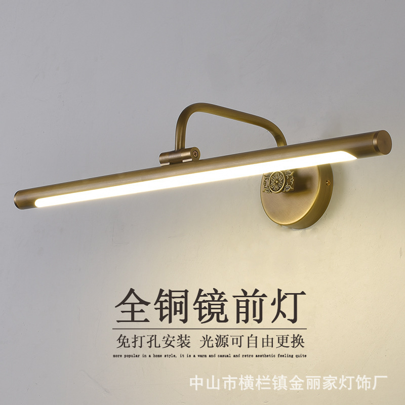 All Copper Mirror Headlight led Toilet Punch-free American Style Simple Bathroom Mirror Cabinet Special Toilet Light Dressing Lamps