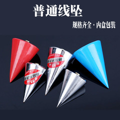 Hardware wholesale building measurement tools vertical construction wire hammer solid wire lump multi-specification with inner box wire pendant