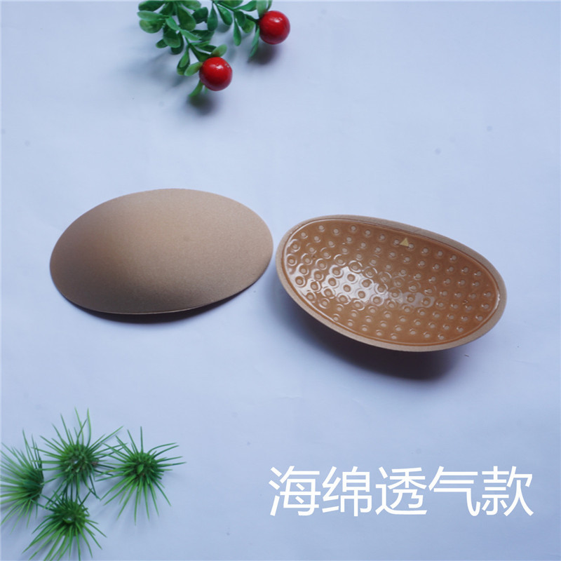 통기성 피부색 S