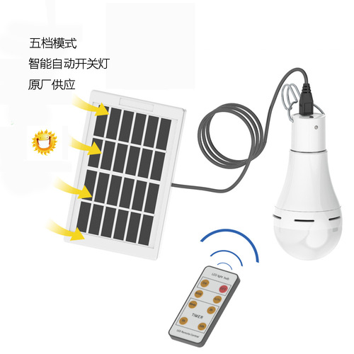 LED solar globe bulb garden light solar remote control light solar spotlight camping night light Christmas light
