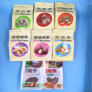 �̸����͵�ľ�����Ĺ����������_�ږ|�������_�Ĺ�ÿ�ՈԹ�500g