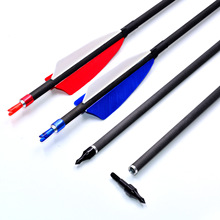 批发6.2内径真羽纯碳箭美猎弓箭碳纤维箭杆复合弓反曲弓箭支箭杆