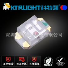 0805�t�{�pɫ���wLED���� 2012�t�{�pɫ�NƬʽLED  0805�pɫLED