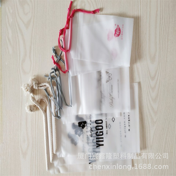 Frosted Plastic Eva Drawstring Bag Cartoon Leggings Packaging Plastic Bag Pe Transparent Frosted Drawstring Bag Drawstring Bag Frosted Plastic Eva Drawstring Bag Cartoon Leggings Packaging Plastic Bag Pe Transparent Frosted Drawstring Bag Drawstring Bag