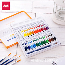 ����ˮ�����ˮ����όW���L��24ɫ18ɫ��ϩ��σ�ͯ�L�����