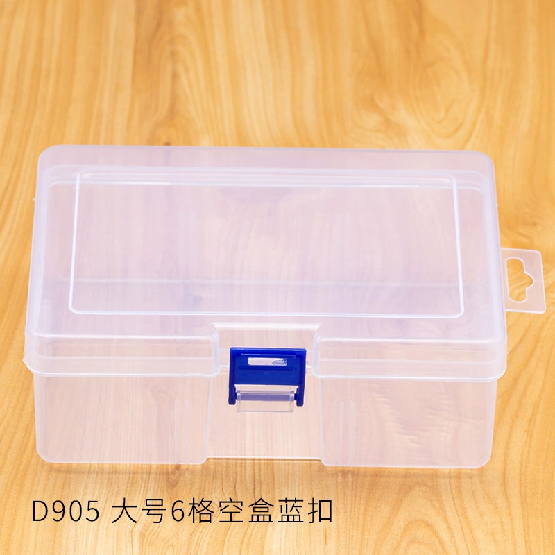 Factory wholesale transparent plastic PP empty box product packaging outer box component fishing gear jewelry parts parts storage box