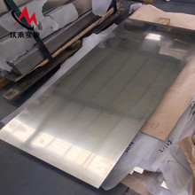 Inconel 601 �ߜغϽ�� 2.4851 ���懺Ͻ���� �͟��͸��g �Ϻ�