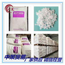 �Ӛ�̼��ʯ�͘�֬  �Ӛ�C9ʯ�͘�֬HM-1000