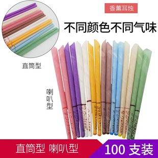 ��������Ժ���T���ˬ��޹���T��������Tֱ��������100ֻ֧�b