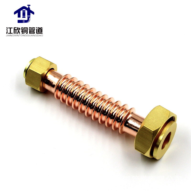 TP2 calefacción plomería caldera eléctrica de gas horno de pared de refrigeración plomería unidad general accesorios de tubería de conexión