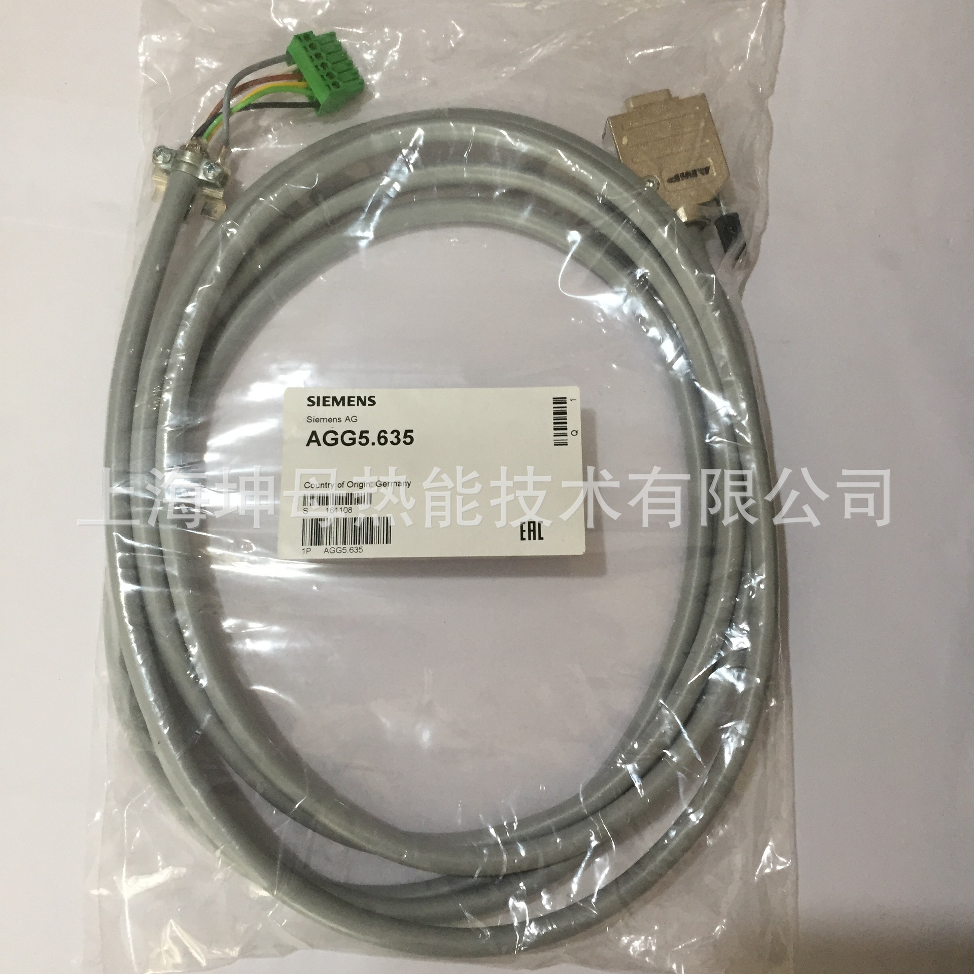 SIEMENS AGG5.635插头连接线西门子专用线缆