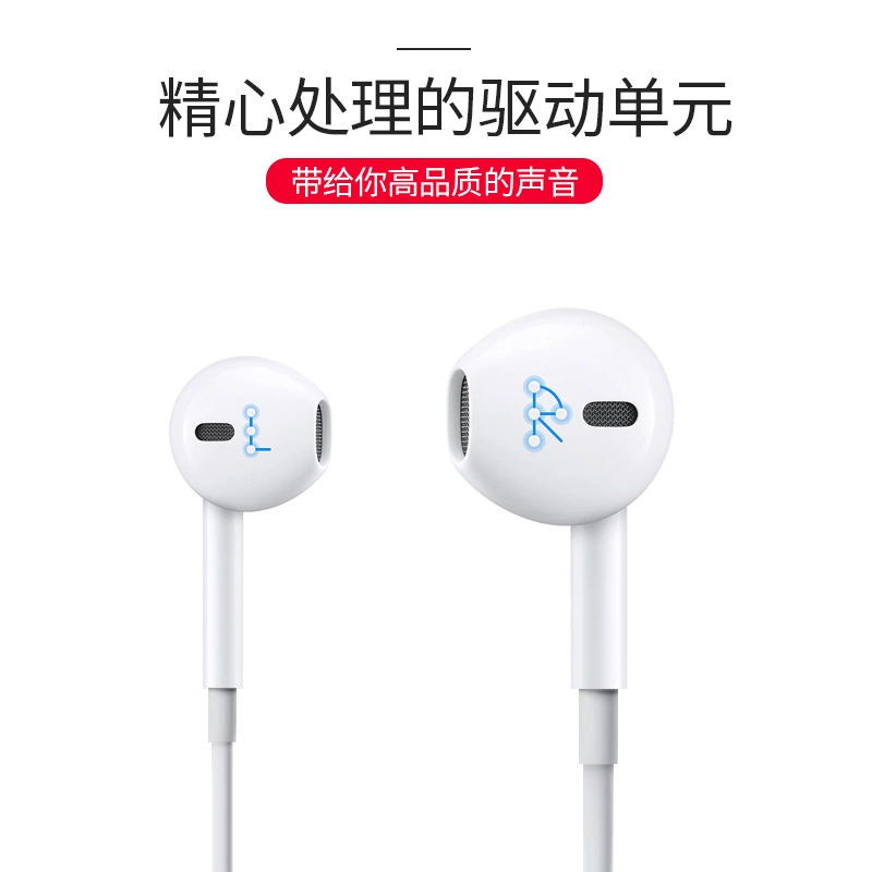 Honor, Huawei, совместимые наушники, упаковка, проводное управление, оптовая продажа