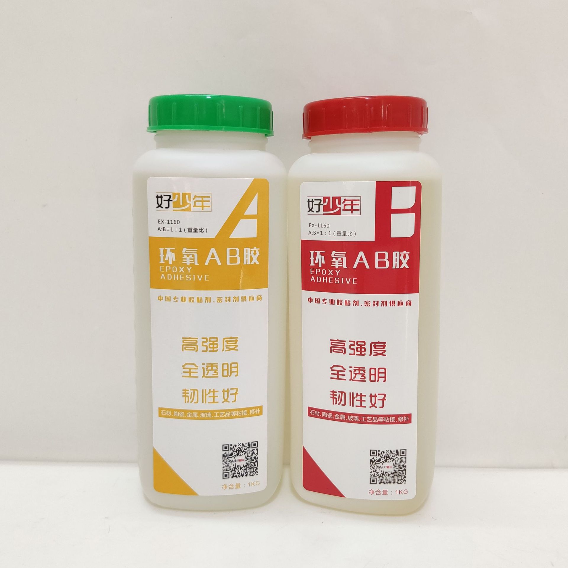 好少年双组份金属砂轮磨头粘接胶 电动磨头胶  砂轮片胶