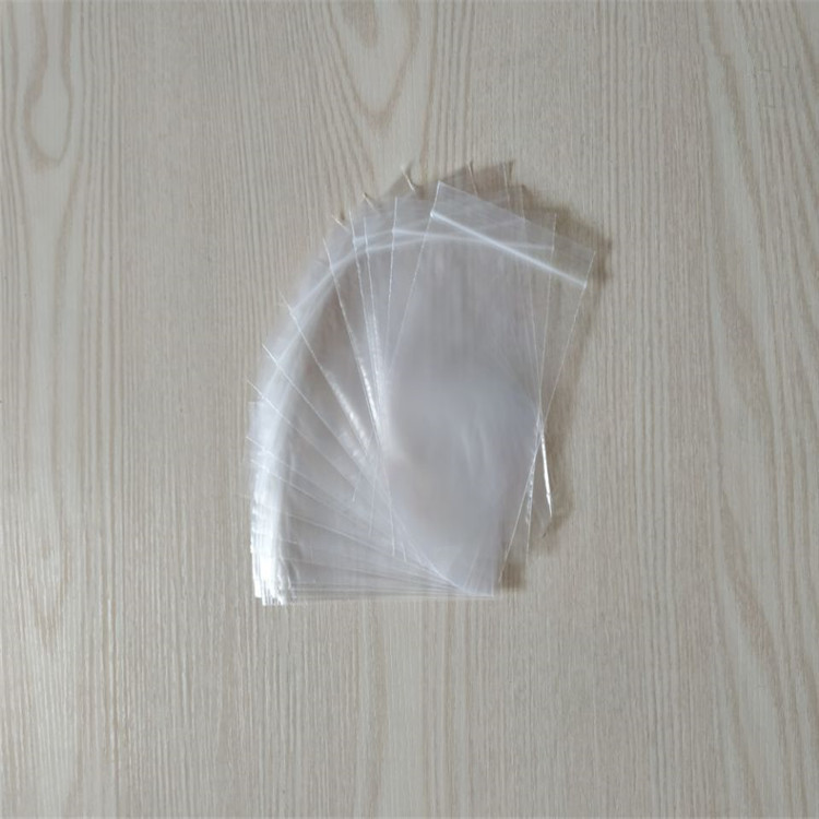 PE自封袋 自封口塑料袋 塑料包装袋 自封口多种规格封口包装袋厂