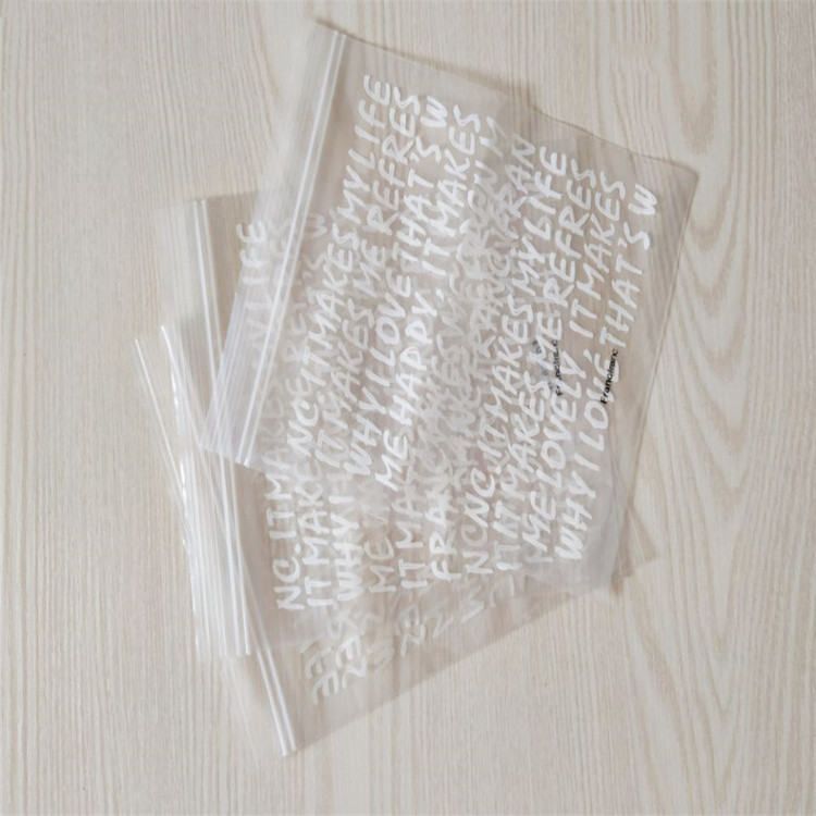 自封袋双骨胶袋PE透明塑料自封包装袋加厚双骨夹链包装袋厂家