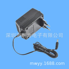 12V 1A交流变直流电源 AC电压变DC电压电源适配器