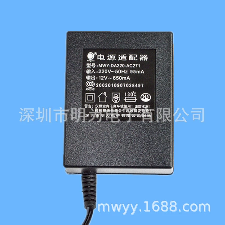 Блок питания для очистителя воды американского стандарта, зарядное устройство 12 В, адаптер напряжения переменного тока в переменный ток