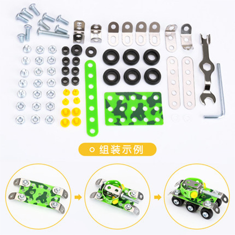 Niños tornillo de juguete montaje 3D metal desmontaje ingeniería vehículo tuerca motocicleta modelo rompecabezas acero Comandante