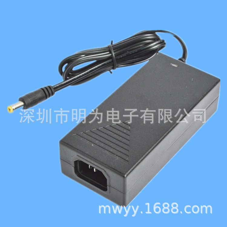 直流36W电源适配器  12V足功率适配器 桌面式12V电源各国认证齐全