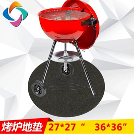 其他烧烤用具;过滤棉;针刺无纺布