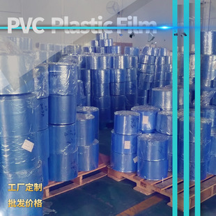 �V�|��ɽ͸��PVC�տs���δ��OӋPVC���bĤ���LPVC���yƷ��Ĥ ���u