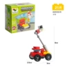 Fire aerial vehicle-21PCS