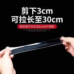 Acrylic invisible double-sided adhesive tape, 10,000 times reusable transparent waterproof sticker, transparent tape, available for wholesale