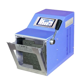 搅拌机;分散机;乳化机