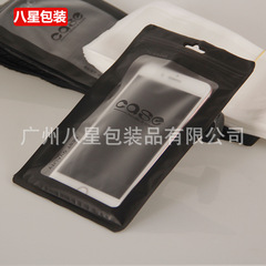 case mobile phone case packaging bag, digital product ziplock bag, translucent composite plastic bag, plastic bag