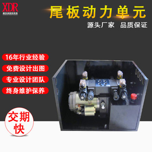 �S�ҷǘ˶��ƭh�l܇��܇β�������ԪҺ������վ2.2KWϵ�y��վ