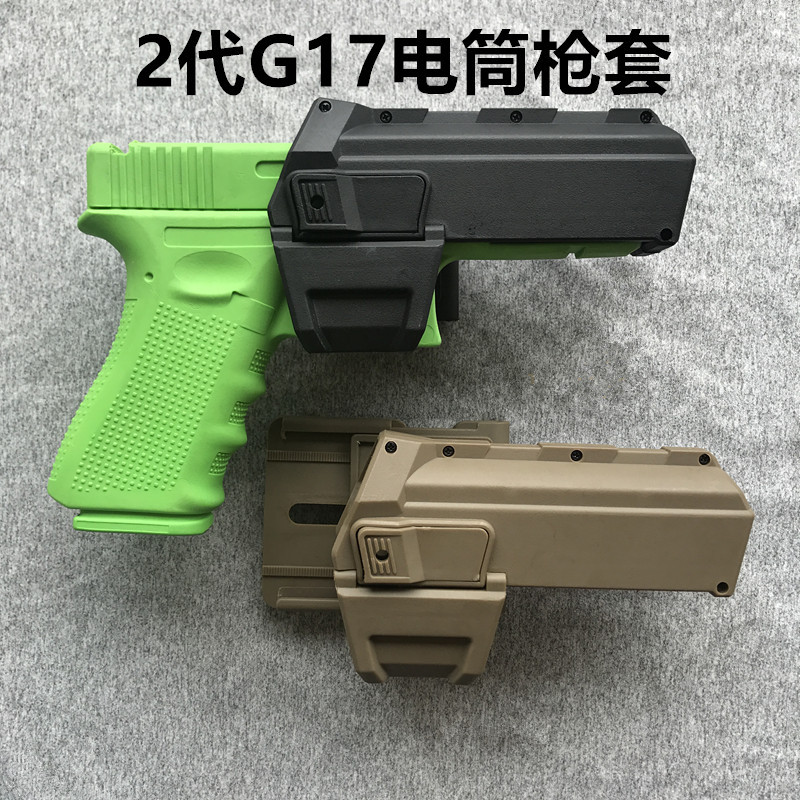 Cs Model Cqc Waist Quick Draw Holster Plastic Tactical Waist Quick Draw Holster G17/M92/1911/226/Usp