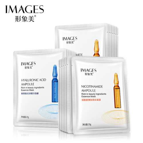 Image Beauty Hyaluronic Acid Moisturizing Essence Mask Hydrating and Moisturizing Niacinamide Moisturizing and Rejuvenating Mask Facial Care