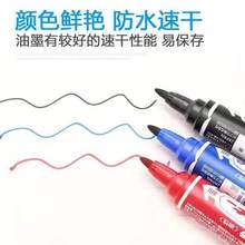 MO-150日本斑马-MC 斑马油性记号笔 斑马大双头记号笔粗细标记笔