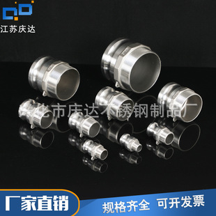 ���P�F�Ϳ��ٽ��^304ֱͨ����ʽ���ݼyˮ��ˮ�ܽ��^���ٽ��^