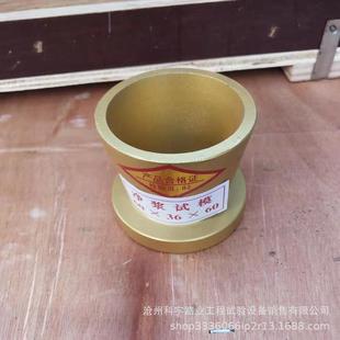 36*60*60mm���{ԇģ ,ˮ�����{�Aģ ˮ�����{���Ӷ�ԇģ