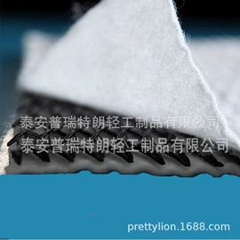 排水网;排水系统;其他塑料网