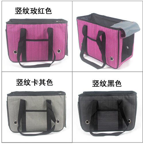 New dog bag, cat bag, pet bag wholesale, portable travel bag for dogs, cat bag with curtain, dog backpack