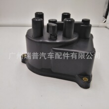�ֻ�ͷ �ֻ��30102-P54-006 30103-P08-003