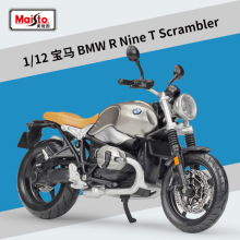 美驰图1:12宝马 R Nine T Scrambler摩托车仿真合金模型摆件