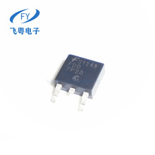 新品FDD7P20 7P20 PNP 200V 7A 一盘2500PCS 场效应管  现货