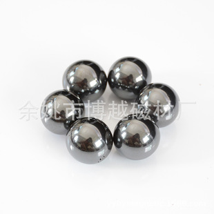 �ů�����������ͯ�F���w���Fʯ���F���������D25mm����