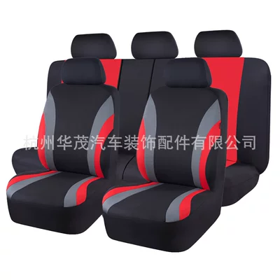 Universal seat cover car supplies cushion seat cover - red-european-universal-size