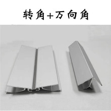 12�������_���ˮ��100mm���X�Ͻ𙻙�������_���X�Ͻ����_��