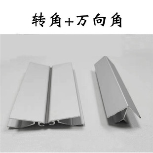 12�������_���ˮ��100mm���X�Ͻ𙻙�������_���X�Ͻ����_��