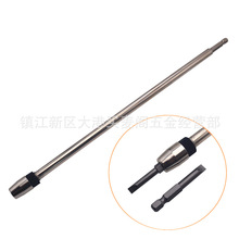 ���Ǳ���Ó���i�B�ӗU �����Ӽ��L�����D�ӗU ���^���L�U300mm