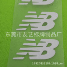 �����Dӡ�C�D�ƶ����w���z���Dӡ�C��  ˮ����ī���Dӡ�C��