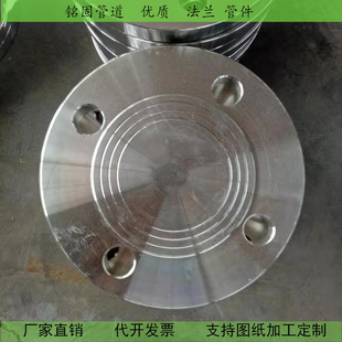 �S�����a���˲��P�ä�巨�m A182F51 S22053 S31803���m�wDN100