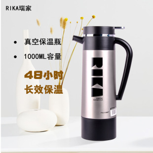 ���؉�1.0L���ȉز�����đ���P��⚤���ß�ˮ��С���Ĵ�����